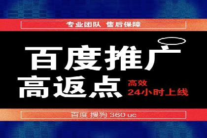 案例解读：SEM公司助力企业提升品牌知名度